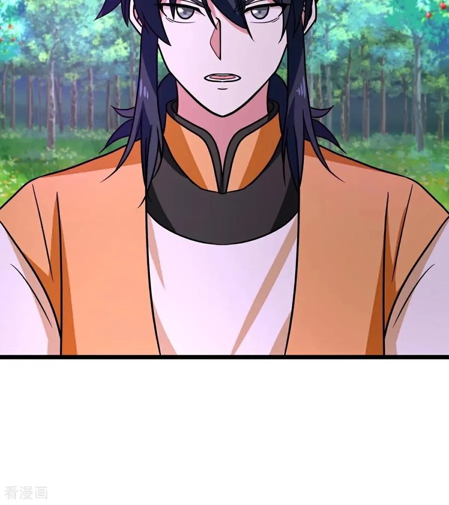 第545话 破解之法9