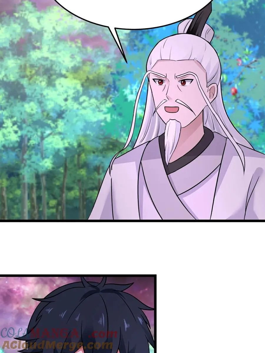 第545话 破解之法12