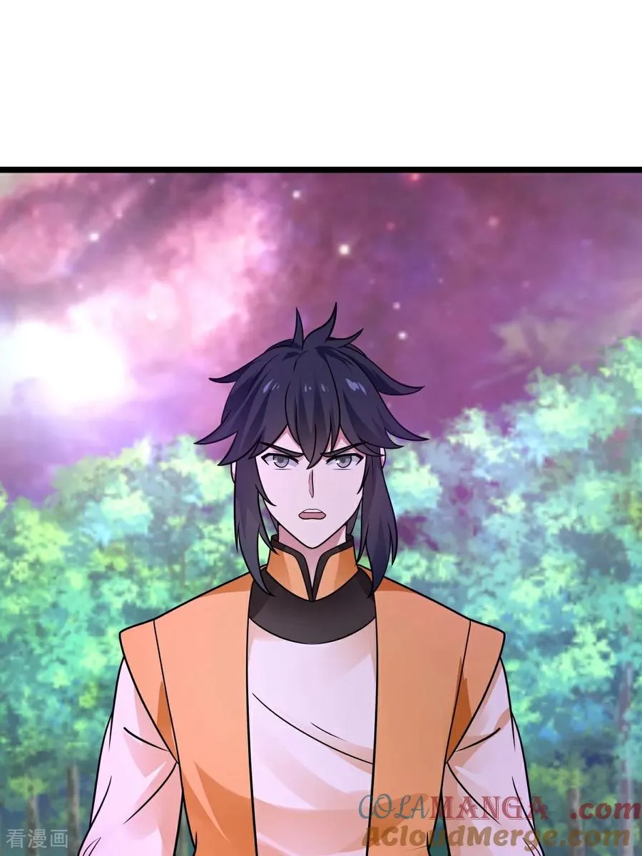 第545话 破解之法6