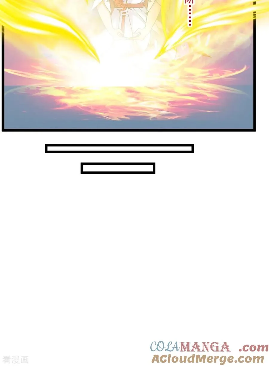 第548话 阵法已破6