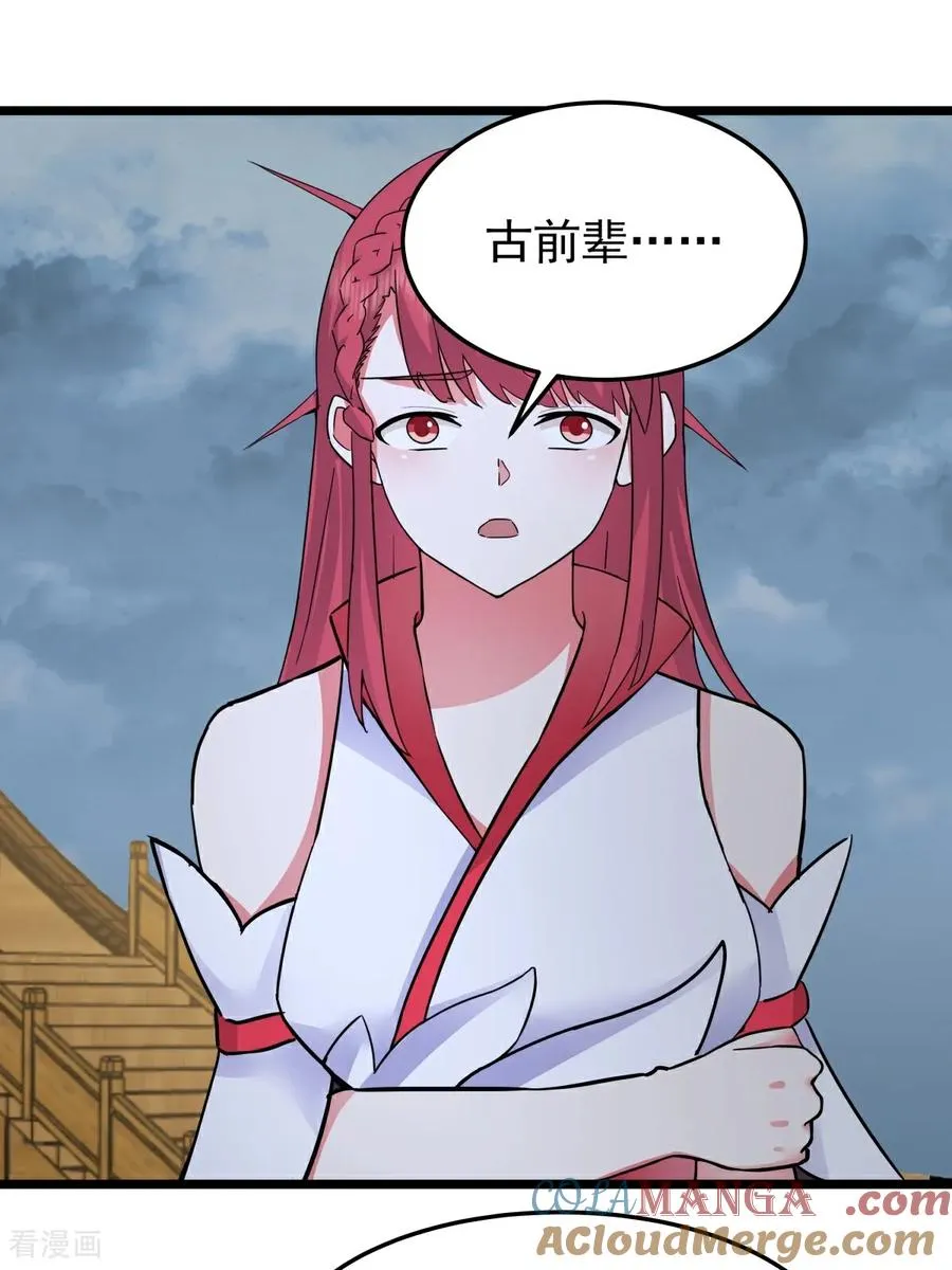 第547话 遣回众人16
