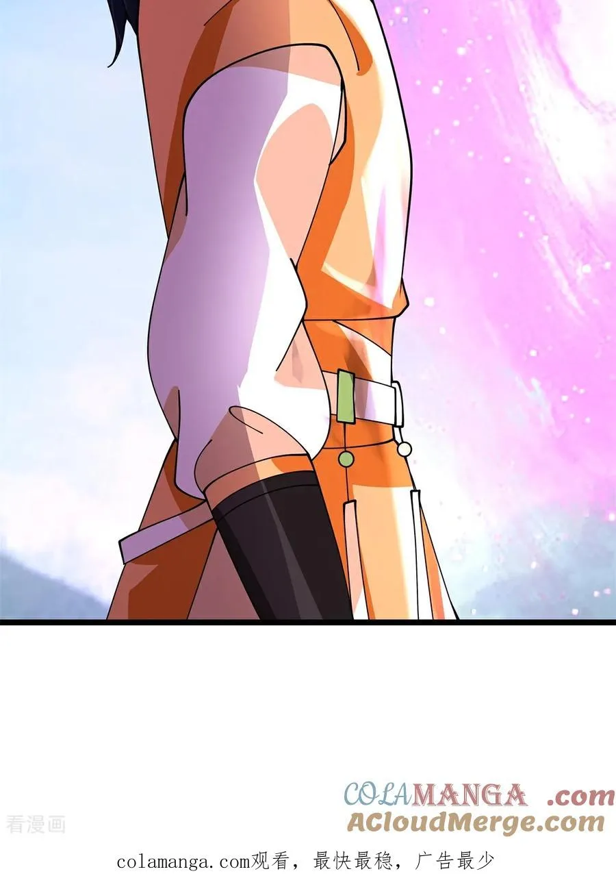 第543话 逃离28
