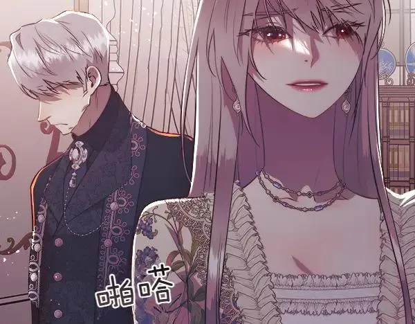第122话 给你想要的95