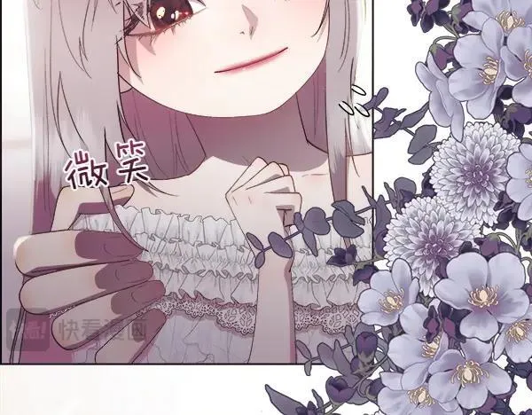 第120话 不想她难过34