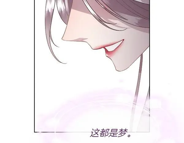 第119话 祈祷仪式146