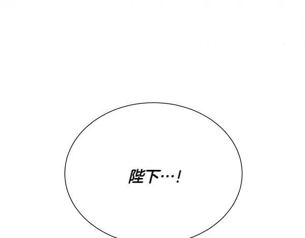 第119话 祈祷仪式176