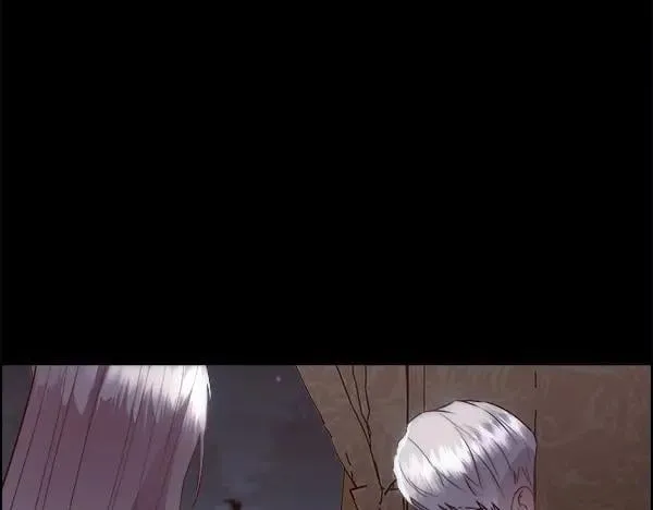 第121话 接你160