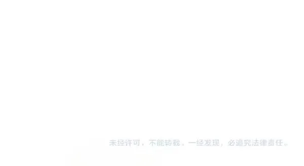 第121话 接你200