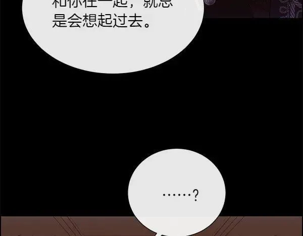 第121话 接你131