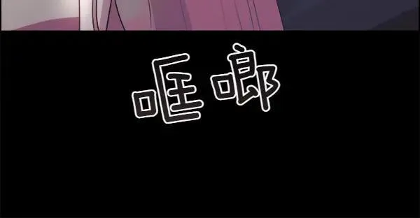 第121话 接你172