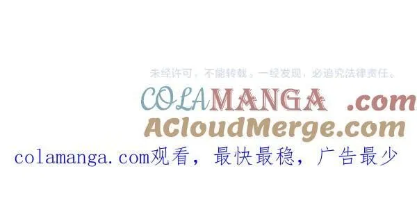 第120话 不想她难过192