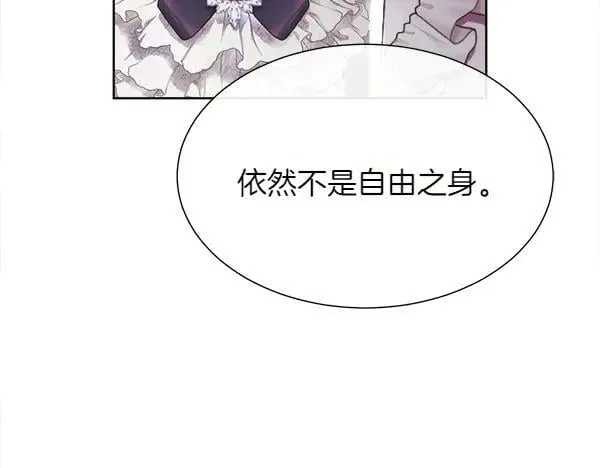 第122话 给你想要的111
