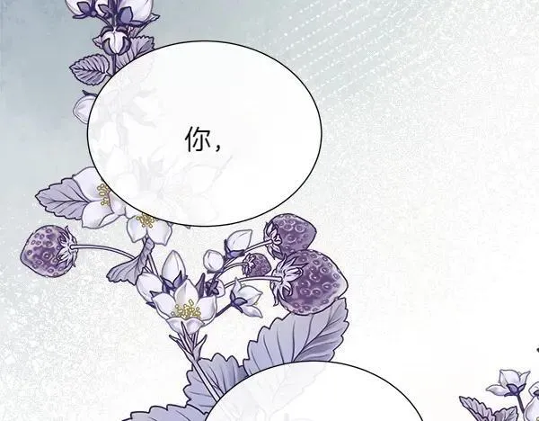 第120话 不想她难过46