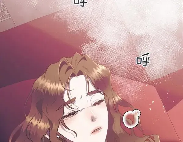 第119话 祈祷仪式7