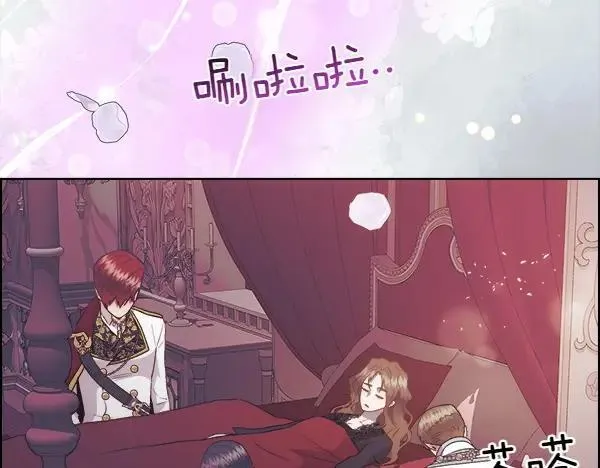 第119话 祈祷仪式72