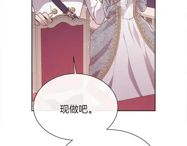 第119话 祈祷仪式24