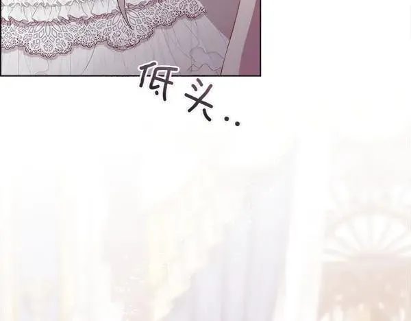 第120话 不想她难过54