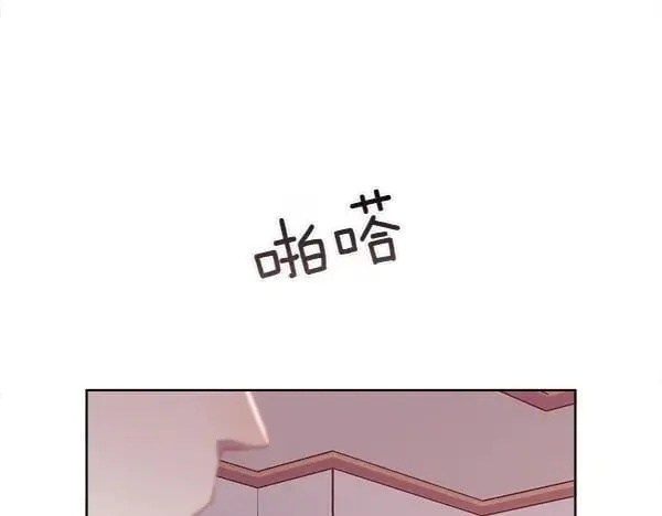 第122话 给你想要的90