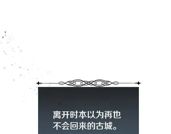 第122话 给你想要的21