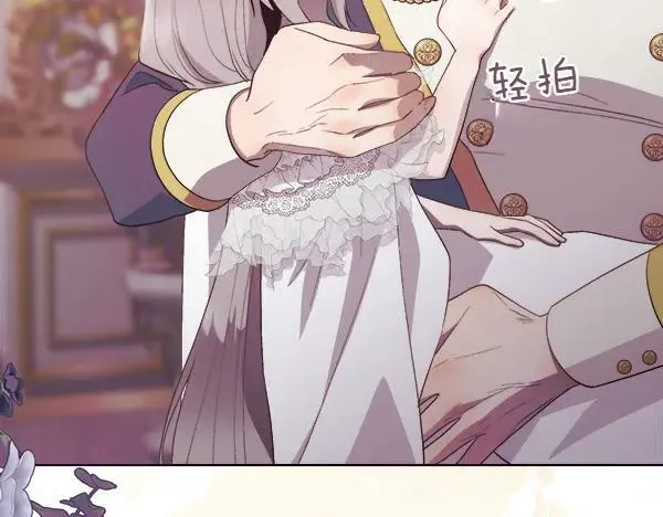 第120话 不想她难过37