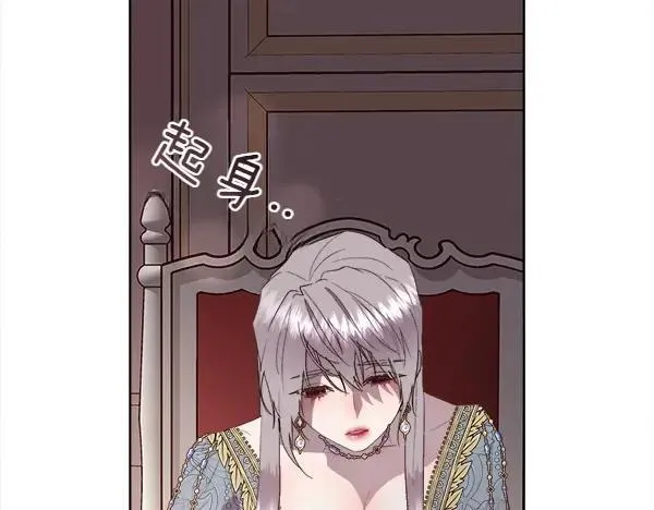 第119话 祈祷仪式158