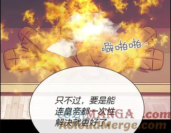 第120话 不想她难过156