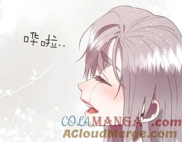 第120话 不想她难过92
