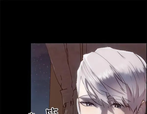 第121话 接你129