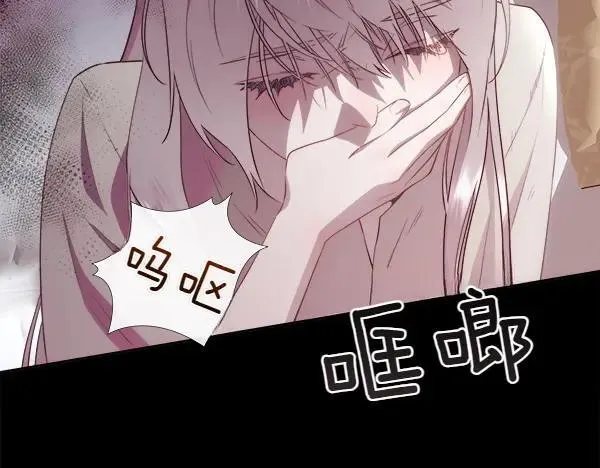 第121话 接你167