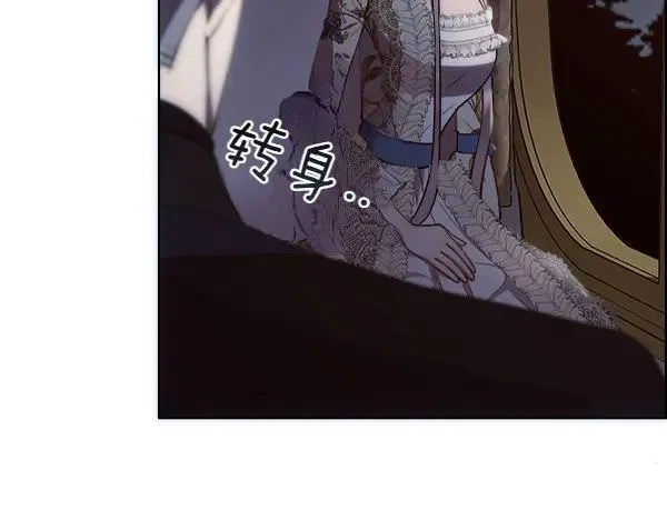 第121话 接你195