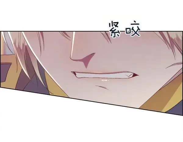 第120话 不想她难过41