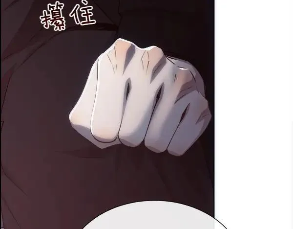 第121话 接你179
