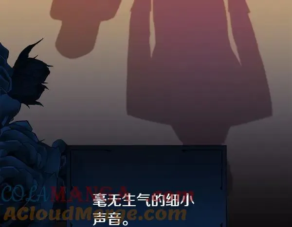 第120话 不想她难过168