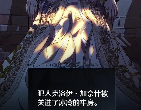 第120话 不想她难过142