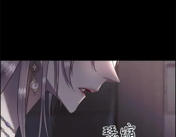 第121话 接你50