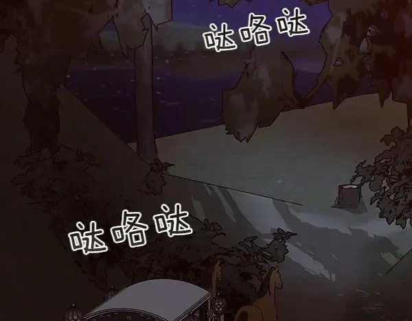 第121话 接你118