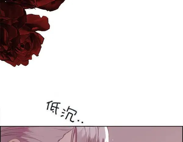 第122话 给你想要的87