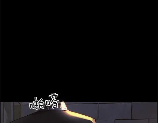 第121话 接你58