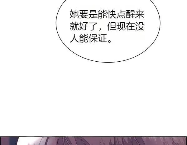 第119话 祈祷仪式25