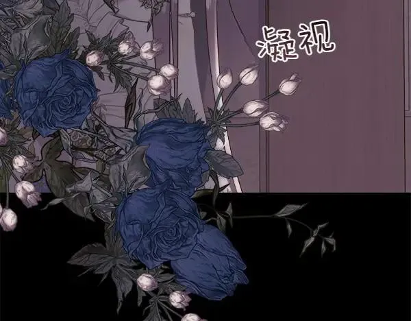 第121话 接你54