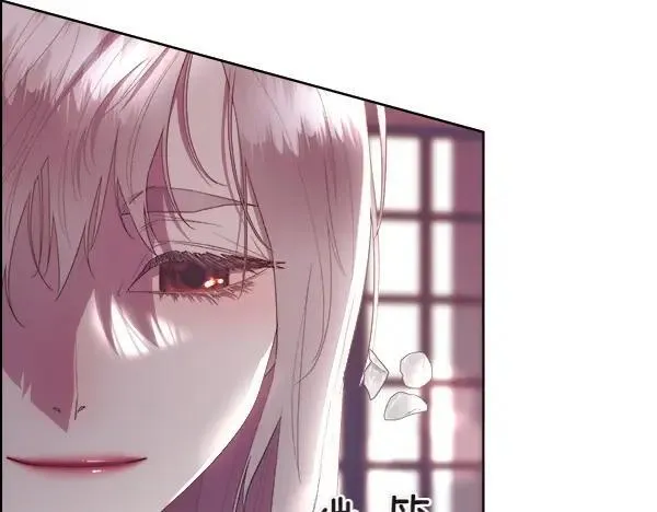 第119话 祈祷仪式85