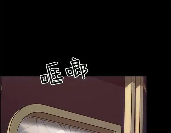 第121话 接你120