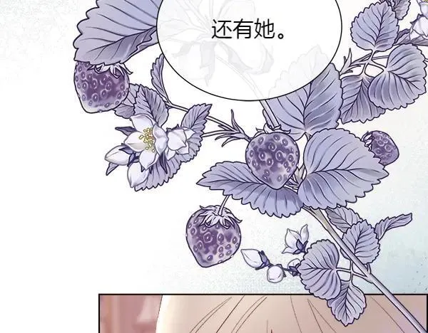 第120话 不想她难过47