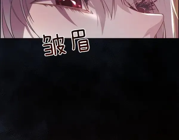 第122话 给你想要的188