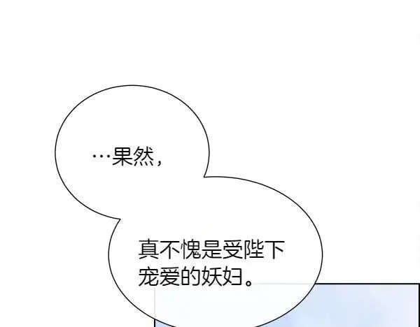 第120话 不想她难过126