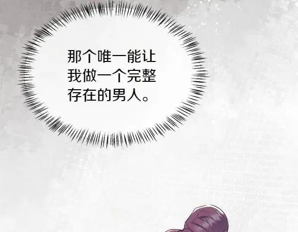 第122话 给你想要的198