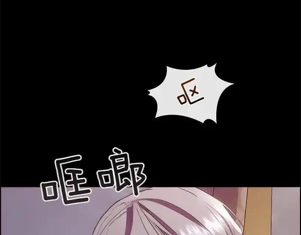第121话 接你168