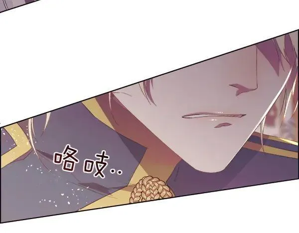 第120话 不想她难过15