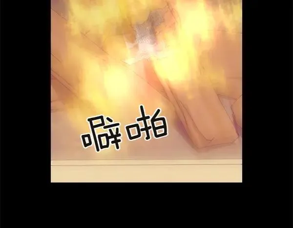 第120话 不想她难过161