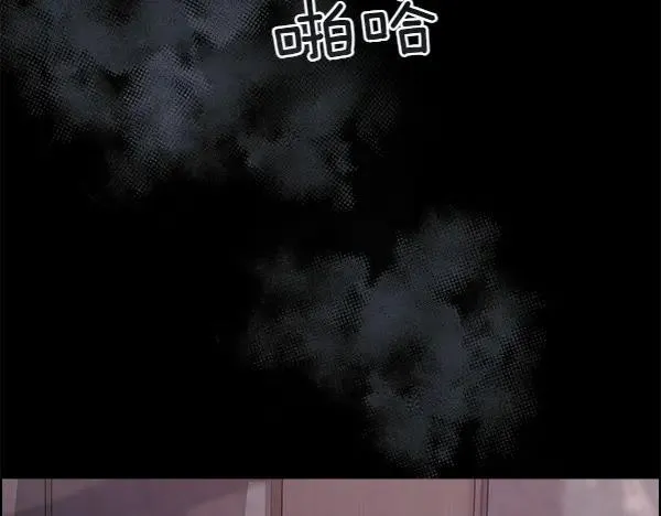 第121话 接你5